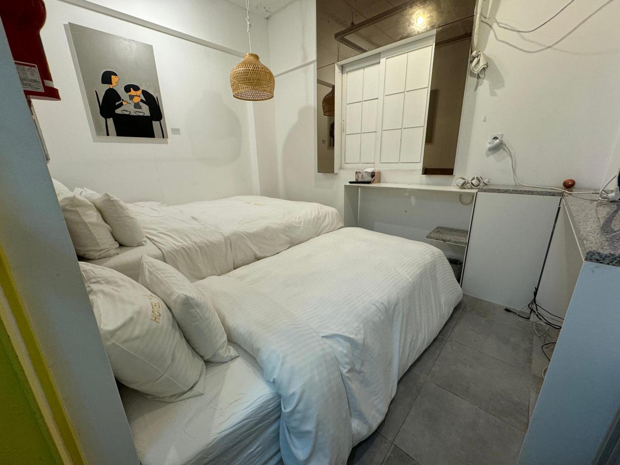 Maison Seongsu 2* Séoul
